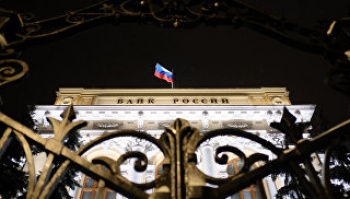 банк Россия