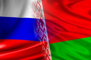флаг Белоруссии и России