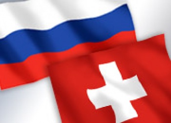 Флаг Швейцарии и России