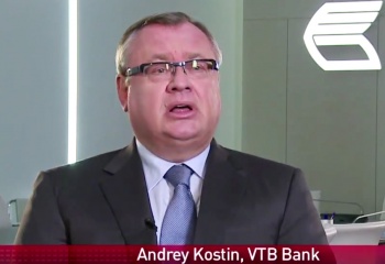 глава банка ВТБ Андрей Костин
