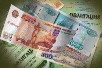 русские рубли и облигации
