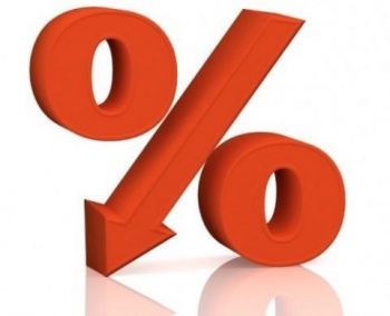 снижение процентной ставки