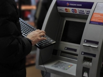 воровство денег из банкоматов