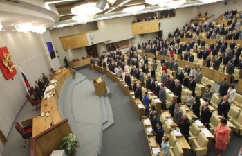 заседание Госдумы
