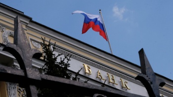 банк России