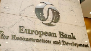 Европейский банк реконструкции и развития 