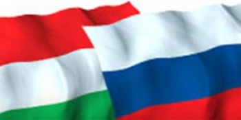 флаг России и Венгрии