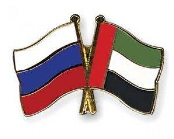 флаги России и ОАЭ