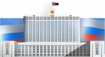 здание правительства РФ